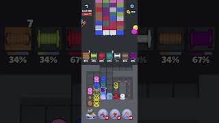 Knit Out Level 908 (hard)