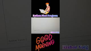 Python First Program 🐍 | Hello World in Python | Beginners Tutorial #Python #Coding