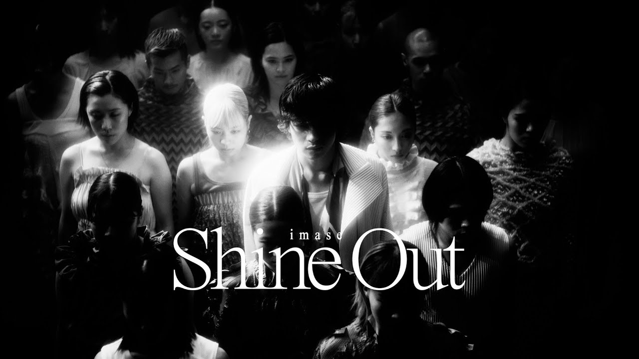 imase 凡才　初回限定盤 CD + Blu-ray + 缶バッジ imase 1st アルバム『凡才』5月15日発売《HMV限定特典：缶バッジ