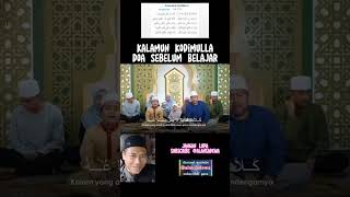 Doa Mau Belajar kalamun Kodimullayoutube