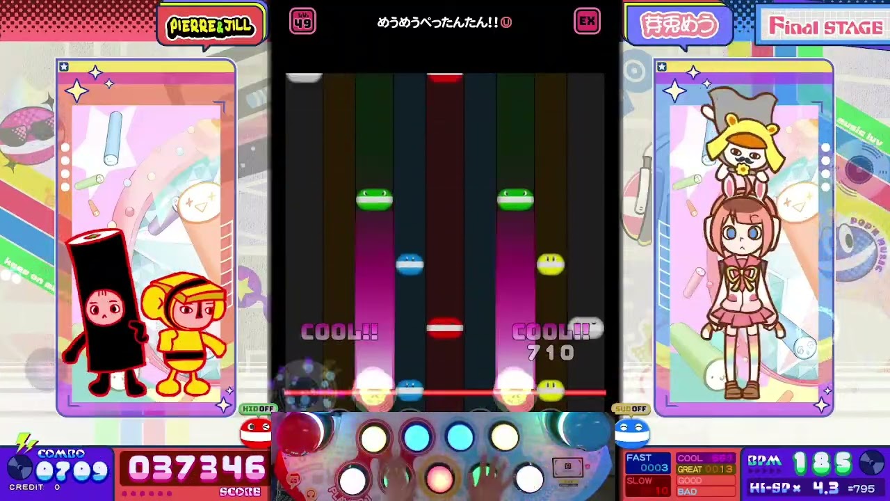 あーめう - YouTube