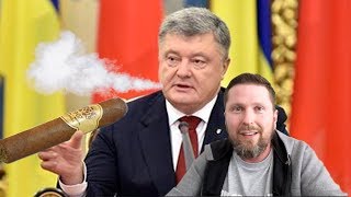 Порошенко. Лучше бы пил и кypил