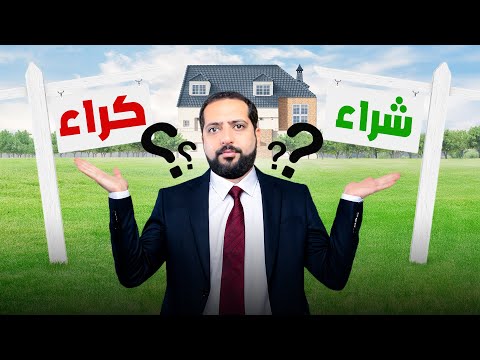 واش نشري داري ولا نكري 