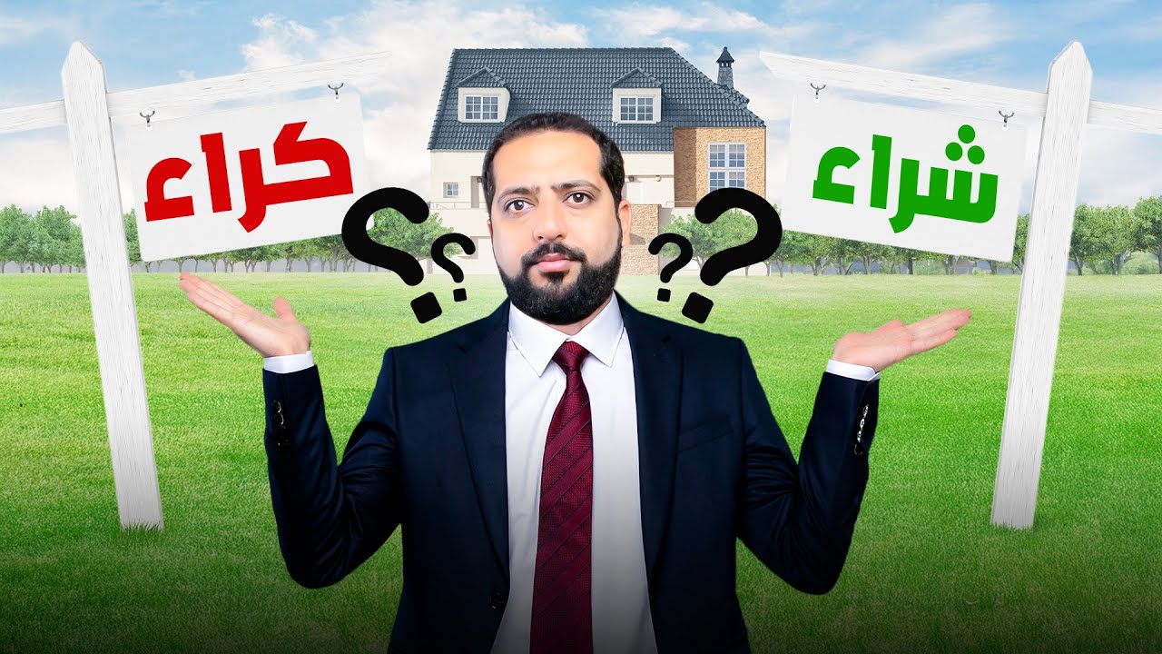 واش نشري داري ولا نكري ؟