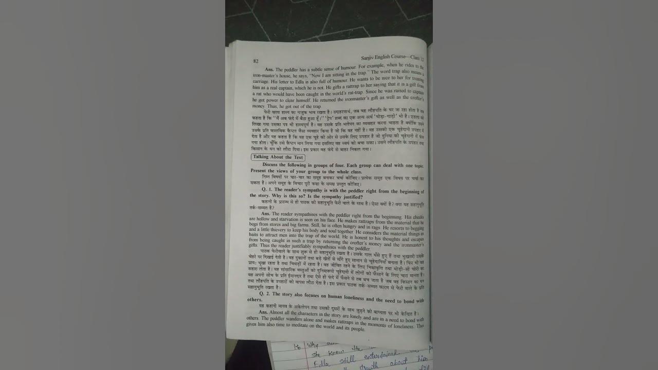 Class 12th english chapter the rattrap question and answer with