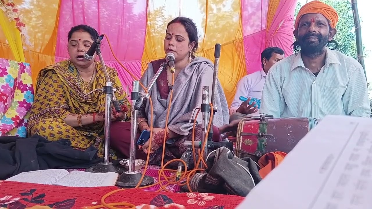 Ramcartmanae.part.jaisitaram