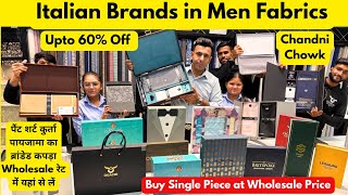 Men Branded Fabrics Wholesaler at Chandni Chowk, Delhi | Men Italian Fabrics | Lakhi Ram Om Prakash