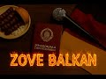 Zove Balkan - Pesma gastarbajterske dece,  Gastarbeiter Story, Dijaspora, Balkan deutsch Rap)