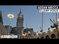 Beautiful Adhan أَذَان  Masjid al-Haram ~ ٱَلْمَسْجِدُ ٱلْحَرَام Makkah 🕋~ Saudi Arabia 🇸🇦 4K⁶⁰ fps