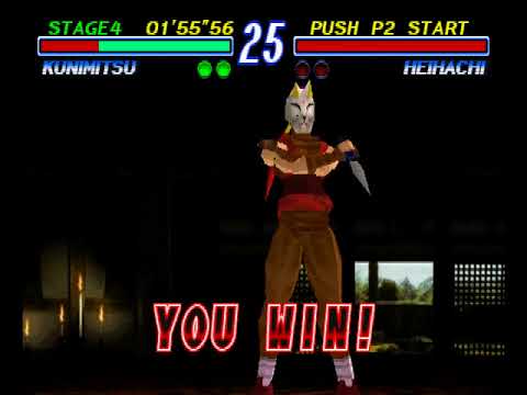 Tekken 2 ( PS1 ) - Kunimitsu - Arcade Mode - Original Music ( May 22, 2018 )