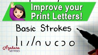 📈 ✍️ HOW to IMPROVE your PRINT HANDRWITING: PRACTICE BASIC STROKES!