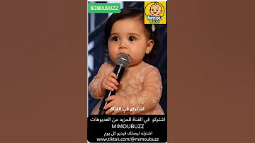 شيرين عبد الوهاب كل ما انسالك كلامك برجع افتكره شيرين كدابين Sherineabdelwahab Sherine Abdelwahab 