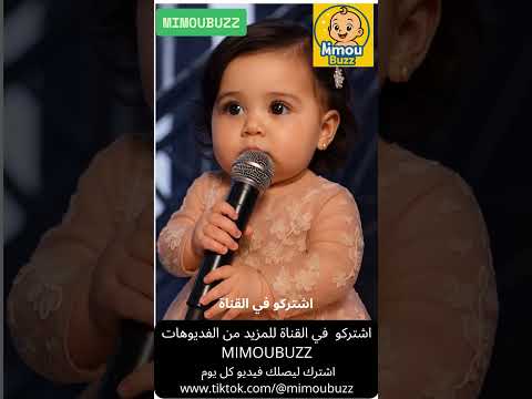 شيرين عبد الوهاب كل ما انسالك كلامك برجع افتكره شيرين كدابين   