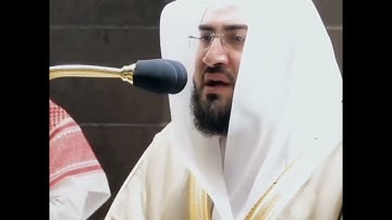 سورة الناس ترتيل رائع! للشيخ #بندر_بليلة