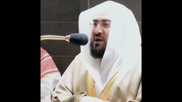 سورة الناس ترتيل رائع! للشيخ #بندر_بليلة