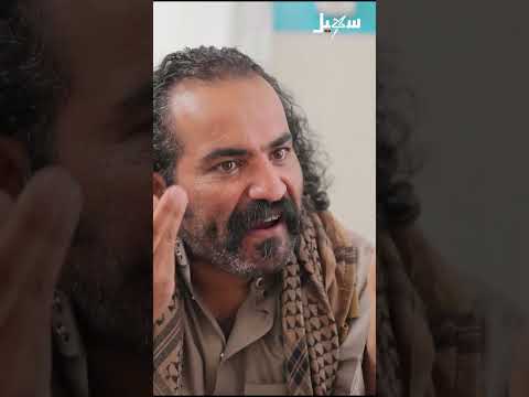 الطريق إلى القدس يبدأ من قَــدَس الجزء الخامس اكسبلور، اليمن، سهيل، الزوبعة