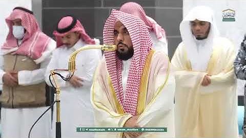 صلاة العشاء للشيخ عبدالله الجهني من المسجد الحرام 9 صفر 1447 خواتيم سورة الفتح 
