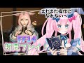 【FF14】完全初心者が始めるFF14生活！まだ操作に慣れないっ！#10【新人Vtuber/神月リル】【FINAL FANTASY XIV】