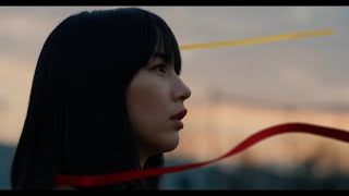 サンボマスター / ボクだけのもの MUSIC VIDEO