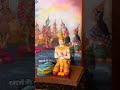 ក្នុងបទុមចេតីយ តម្កល់ព្រះសារីរិកធាតុ នឹងព្រះអរហន្តផ្សេងៗ