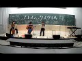 アカネチル あたらよ【清陵祭2023 1日目】