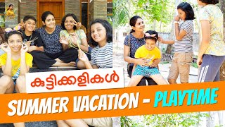 കുട്ടിക്കളികൾ | Vacation Games | Summer Vacation | Life Stories With Gayathri Arun