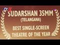 Sudarshan 35mm bags Best Single Screen Theatre in India Award