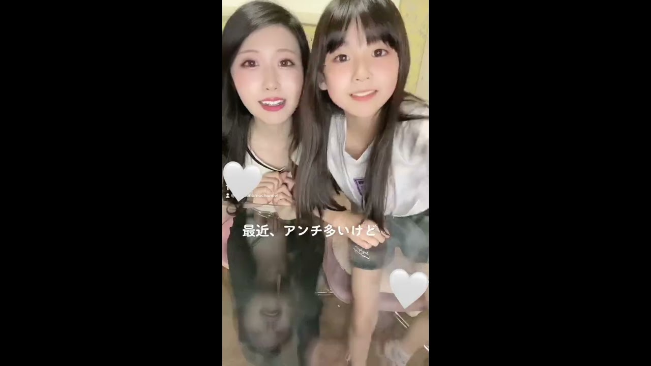 アンチ増えてきたけど私たちはこうします　#Shorts