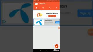 Software box apps screenshot 4