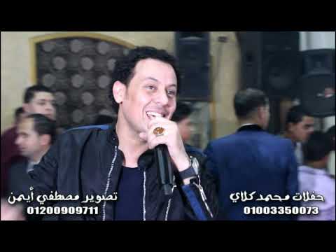 تامر النزهي بيقول نحن نختلف عن الاخرون اسمع اه من الناس و اجمل موال عن الام مع الموسيقار احمد ميمو 