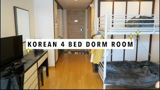 KOREAN 4 BED DORM ROOM! / LEXIS KOREA