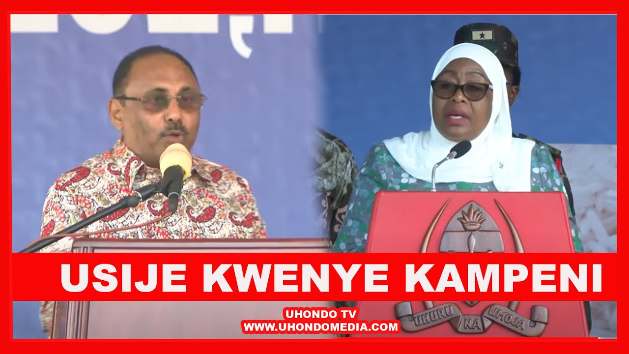 MBUNGE ABOOD ALIVYO JICHANGANYA MBELE YA RAIS SAMIA 