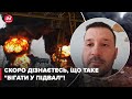 💣 "Бєлгороду приготуватись!" Радник глави МВС пригрозив росіянам