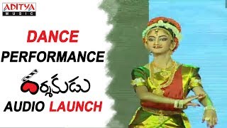 Dance Performance @ Darshakudu Movie || Ashok Bandreddi, Eesha Rebba, Pujita Ponnada