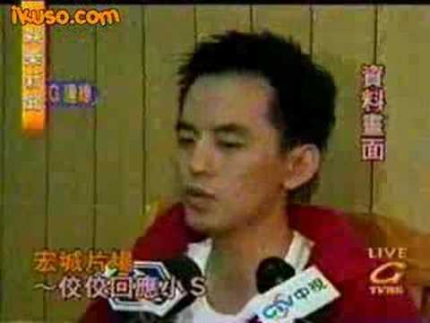 小S&黃子佼的情史