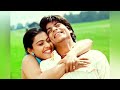 Menhadi laga ke rakhna  dilwale dulhaniya le jayenge  shahrukh khan kajol  ddlj  yash raj  4k