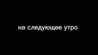 Сериал:Секрет пропавшей принцессы 🤫👸          2серия