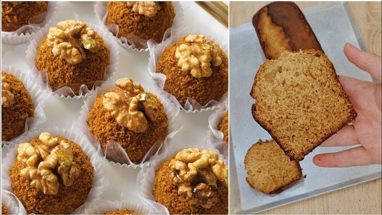 حلوة معسلة بالبانديبيس(مع طريقة صنع البانديبيس في المنزل)