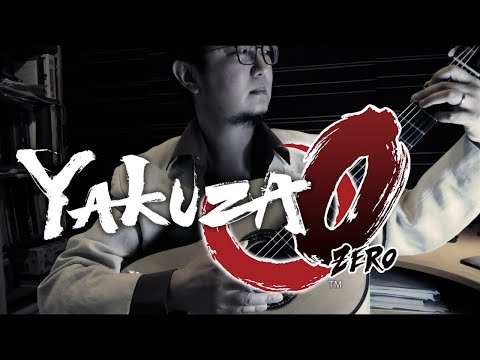 Yakuza - Baka Mitai (Fingerstyle) by u3danchou