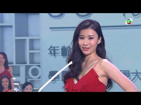 《2018香港小姐》2018香港小姐冠軍揭曉一刻....