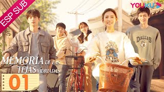 ESPSUB [Memoria de las tejas vidriadas] EP01 | ROMANCE | Chen Yuqi / Lin Yi | YOUKU screenshot 1