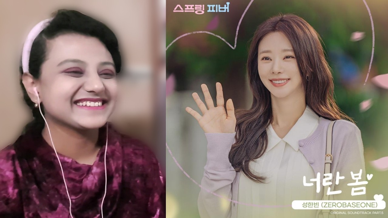 Youthful Vocals 🌸 | 