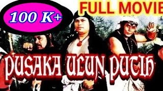 INDONESIAN SILAT FILM #FULLMOVIE 'PUSAKA ULUN PUTIH' SI RAWONG 2