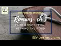 Romans chapter 3  esv  dramatized audio