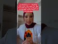 اية تغنيك باذن الله