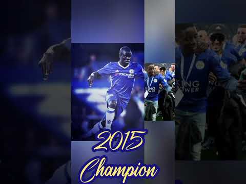 نجولو كانتي تعرف على هذا اللاعب الرائع كانتي