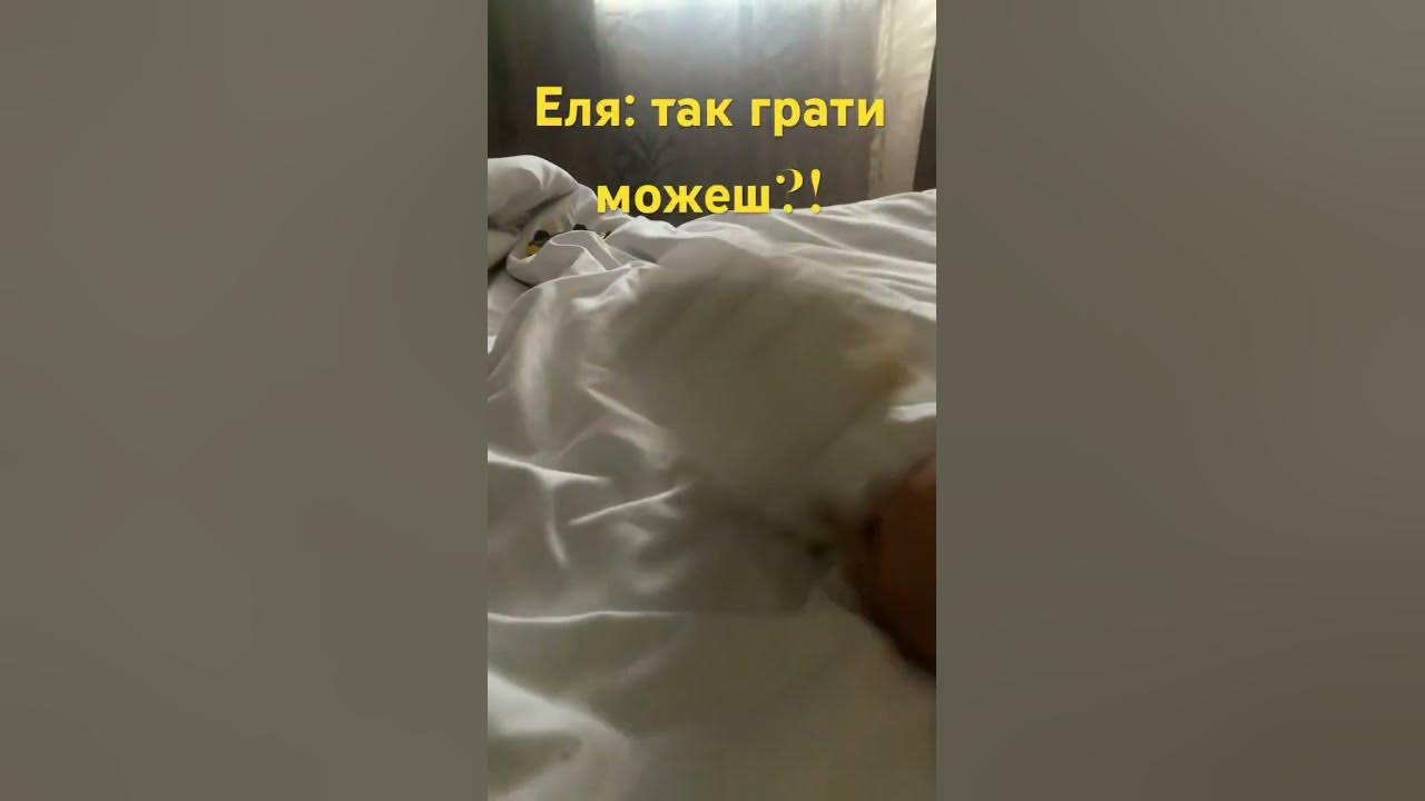 Бр бр залетить? - YouTube