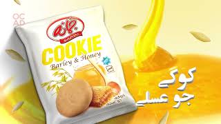 Jomaneh Cookie01 Tvc