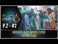 Ndioukl baye modou cisse  fabuleux zikr 100 faydou sani  maqama ibrahima tv