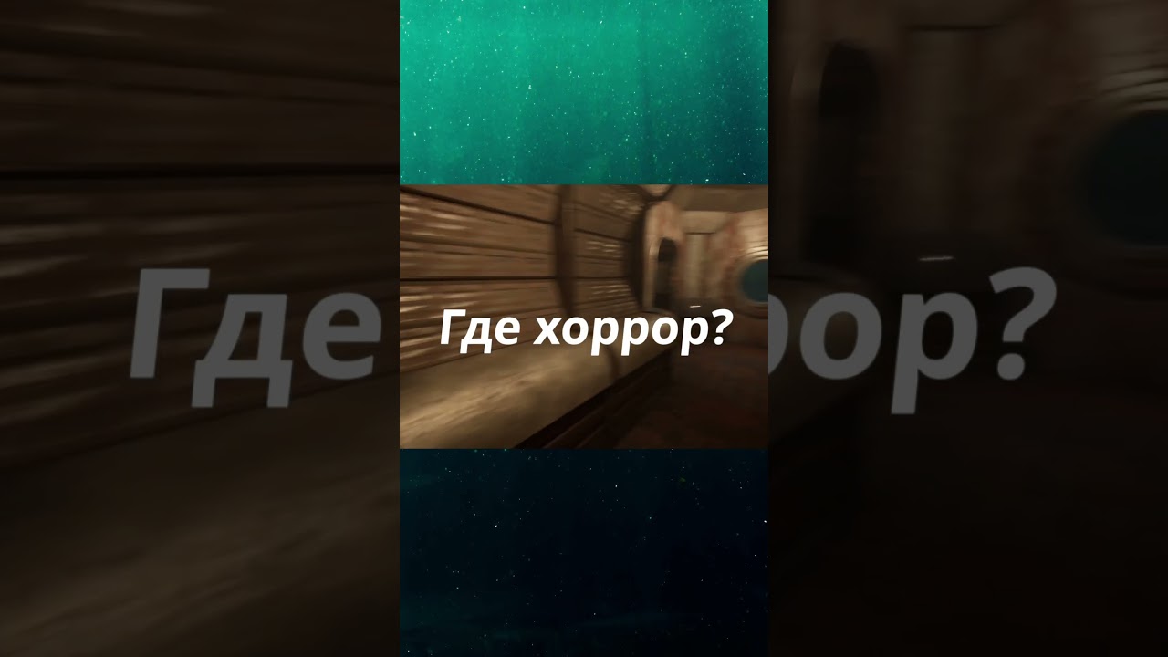 Концепт игры | Подписывайтесь и следите! 